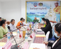 การประชุมคณะอนุกรรมการบริหารกองทุนพัฒนาบทบาทสตรีระดับจังหวัด ... พารามิเตอร์รูปภาพ 5