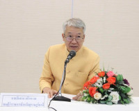 การประชุมโครงการพัฒนาผลิตภัณฑ์ OTOP โดยเครือข่ายองค์ความรู้  ... พารามิเตอร์รูปภาพ 4