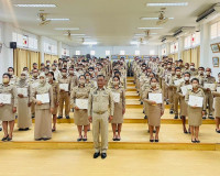 พิธีปิดโึครงการฝึกอบรมหลักสูตรกำนัน ผู้ใหญ่บ้าน รุ่นที่ 11/2 ... พารามิเตอร์รูปภาพ 4