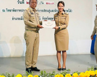 พิธีปิดโึครงการฝึกอบรมหลักสูตรกำนัน ผู้ใหญ่บ้าน รุ่นที่ 11/2 ... พารามิเตอร์รูปภาพ 8