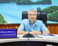 การประชุมคณะกรรมการขับเคลื่อนพื้นที่นวัตกรรมการศึกษา พารามิเตอร์รูปภาพ 1