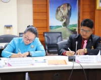 การประชุมคณะกรรมการขับเคลื่อนพื้นที่นวัตกรรมการศึกษา พารามิเตอร์รูปภาพ 4