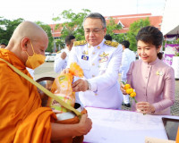 พุทธศาสนิกชนจังหวัดสุราษฎร์ธานีพร้อมใจทำบุญตักบาตร ถวายพระรา ... พารามิเตอร์รูปภาพ 4