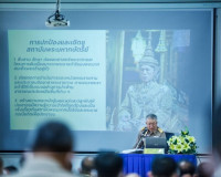 โครงการอบรมกำนัน ผู้ใหญ่บ้าน รุ่นที่ 13/66 พร้อมทั้งบรรยายหั ... พารามิเตอร์รูปภาพ 4