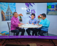 องผู้ว่าราชการจังหวัดสุราษฎร์ธานี ให้สัมภาษณ์สดในรายการวิทยุ ... พารามิเตอร์รูปภาพ 4