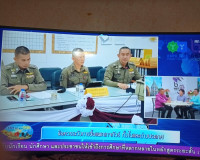 องผู้ว่าราชการจังหวัดสุราษฎร์ธานี ให้สัมภาษณ์สดในรายการวิทยุ ... พารามิเตอร์รูปภาพ 8