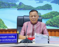 การประชุมคณะกรรมการผู้ชำนาญการพิจารณารายงานการประเมินผลกระทบ ... พารามิเตอร์รูปภาพ 1