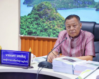การประชุมคณะกรรมการผู้ชำนาญการพิจารณารายงานการประเมินผลกระทบ ... พารามิเตอร์รูปภาพ 2