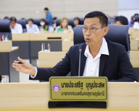 ผู้ว่าราชการจังหวัดสุราษฎร์ธานี ประชุมเตรียมความพร้อมการจัดง ... พารามิเตอร์รูปภาพ 3