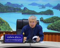 การประชุมคณะกรรมการเพื่อการแก้ไขปัญหาเกษตรกรอันเนื่องมาจากผล ... พารามิเตอร์รูปภาพ 1
