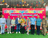 รองผู้ว่าราชการจังหวัดสุราษฎร์ธานี กล่าวต้อนรับ นางสาวฐาปนีย ... พารามิเตอร์รูปภาพ 8
