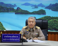 การประชุมคณะกรรมการพัฒนาฟื้นฟูและแก้ไขปัญหาแหล่งน้ำในพื้นที่ ... พารามิเตอร์รูปภาพ 1