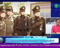 รองผู้ว่าราชการจังหวัดสุราษฎร์ธานี ออกรายการ &quot;ผู้ว่าฯคุยกับป ... พารามิเตอร์รูปภาพ 2