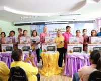 พิธีมอบอุปกรณ์เครื่องมือสำหรับประกอบอาชีพ สำหรับผู้ที่ผ่านกา ... พารามิเตอร์รูปภาพ 3