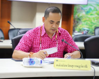 การประชุมคณะกรรมการร่วมภาครัฐและภาคเอกชนเพื่อพัฒนาและแก้ไขปั ... พารามิเตอร์รูปภาพ 4