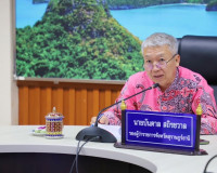 การประชุมคณะกรรมการร่วมภาครัฐและภาคเอกชนเพื่อพัฒนาและแก้ไขปั ... พารามิเตอร์รูปภาพ 5
