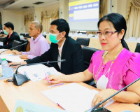 การประชุมคณะกรรมการพัฒนาการบริหารงานยุติธรรมระดับจังหวัด(กพย ... พารามิเตอร์รูปภาพ 2
