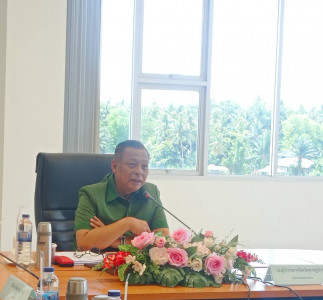 การประชุมคณะกรรมการประเมินราคาทรัพย์สินเพื่อประโยชน์แห่งรัฐป ... พารามิเตอร์รูปภาพ 1