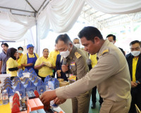 องคมนตรี ลงพื้นที่จังหวัดสุราษฎร์ธานีตรวจเยี่ยมและติดตามการด ... พารามิเตอร์รูปภาพ 11