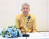 การประชุมโครงการพัฒนาผลิตภัณฑ์ OTOP โดยเครือข่ายองค์ความรู้  ... พารามิเตอร์รูปภาพ 1