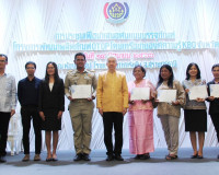 การประชุมโครงการพัฒนาผลิตภัณฑ์ OTOP โดยเครือข่ายองค์ความรู้  ... พารามิเตอร์รูปภาพ 2