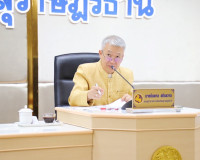 การประชุมคณะทำงานช่วยเหลือการปฏิบัติงานเร่งรัดติดตามการใช้จ่ ... พารามิเตอร์รูปภาพ 1