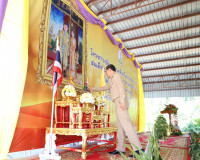 พิธีเปิดโครงการคลินิกเกษตรเคลื่อนที่ในพระราชานุเคราะห์ สมเด็ ... พารามิเตอร์รูปภาพ 2