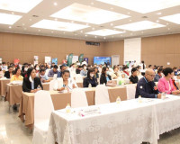 โครงการ Smart SMEs สุราษฎร์ ต่อยอดธุรกิจด้วยดิจิตอลแพลตฟอร์ม พารามิเตอร์รูปภาพ 12