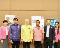 โครงการ Smart SMEs สุราษฎร์ ต่อยอดธุรกิจด้วยดิจิตอลแพลตฟอร์ม พารามิเตอร์รูปภาพ 14