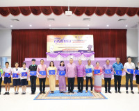 จังหวัดสุราษฎร์ธานี จัดงานสมัชชาคุณธรรมและตลาดนัดคุณธรรม ปีท ... พารามิเตอร์รูปภาพ 4