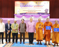จังหวัดสุราษฎร์ธานี จัดงานสมัชชาคุณธรรมและตลาดนัดคุณธรรม ปีท ... พารามิเตอร์รูปภาพ 9