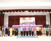 จังหวัดสุราษฎร์ธานี จัดงานสมัชชาคุณธรรมและตลาดนัดคุณธรรม ปีท ... พารามิเตอร์รูปภาพ 10