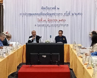 รองผู้ว่าราชการจังหวัดสุราษฎร์ธานี พร้อมด้วย นายชัยณรงค์ วจน ... พารามิเตอร์รูปภาพ 1