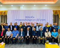 รองผู้ว่าราชการจังหวัดสุราษฎร์ธานี พร้อมด้วย นายชัยณรงค์ วจน ... พารามิเตอร์รูปภาพ 6