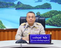 จังหวัดสุราษฎร์ธานี ประชุมคณะกรรมการขับเคลื่อนการท่องเที่ยวอ ... พารามิเตอร์รูปภาพ 1