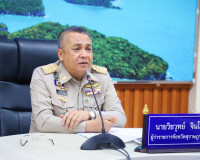 จังหวัดสุราษฎร์ธานี ประชุมคณะกรรมการขับเคลื่อนการท่องเที่ยวอ ... พารามิเตอร์รูปภาพ 3