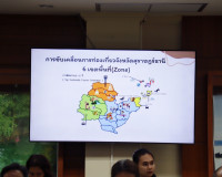จังหวัดสุราษฎร์ธานี ประชุมคณะกรรมการขับเคลื่อนการท่องเที่ยวอ ... พารามิเตอร์รูปภาพ 14