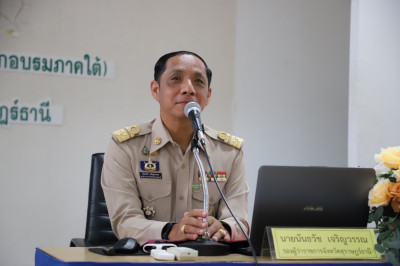 พิธีเปิดและให้โอวาทแก่ผู้เข้ารับการฝึกอบรมหลักสูตรกำนัน ผู้ใ ... พารามิเตอร์รูปภาพ 1