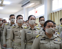 พิธีเปิดและให้โอวาทแก่ผู้เข้ารับการฝึกอบรมหลักสูตรกำนัน ผู้ใ ... พารามิเตอร์รูปภาพ 5