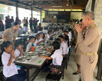 รองผู้ว่าราชการจังหวัดสุราษฎร์ธานี ร่วมกับนายสำนวน ทองศรี นา ... พารามิเตอร์รูปภาพ 16