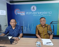 รองผู้ว่าราชการจังหวัดสุราษฎร์ธานี ให้สัมภาษณ์สดในรายการวิทย ... พารามิเตอร์รูปภาพ 1