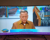 รองผู้ว่าราชการจังหวัดสุราษฎร์ธานี ให้สัมภาษณ์สดในรายการวิทย ... พารามิเตอร์รูปภาพ 3