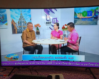 รองผู้ว่าราชการจังหวัดสุราษฎร์ธานี ให้สัมภาษณ์สดในรายการวิทย ... พารามิเตอร์รูปภาพ 4