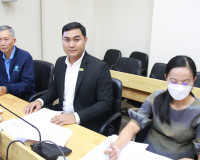 การประชุมคณะอนุกรรมการขับเคลื่อนงานสิทธิมนุษยชนจังหวัดสุราษฎ ... พารามิเตอร์รูปภาพ 7