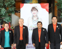 รองผู้ว่าราชการจังหวัดสุราษฎร์ธานีร่วมนำเสนอผลการดำเนินงาน ช ... พารามิเตอร์รูปภาพ 1