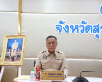 จังหวัดสุราษฎร์ธานี ประชุมหัวหน้าส่วนราชการและหน่วยงานที่เกี ... พารามิเตอร์รูปภาพ 2
