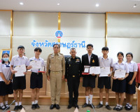 จังหวัดสุราษฎร์ธานี ประชุมหัวหน้าส่วนราชการและหน่วยงานที่เกี ... พารามิเตอร์รูปภาพ 4