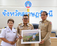 จังหวัดสุราษฎร์ธานี ประชุมหัวหน้าส่วนราชการและหน่วยงานที่เกี ... พารามิเตอร์รูปภาพ 10