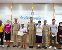 จังหวัดสุราษฎร์ธานี ประชุมหัวหน้าส่วนราชการและหน่วยงานที่เกี ... พารามิเตอร์รูปภาพ 18