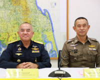 ปปส. ภาค 8 มอบโล่ประกาศเกียรติคุณบุคคลและองค์กรที่มีผลงานยอด ... พารามิเตอร์รูปภาพ 6